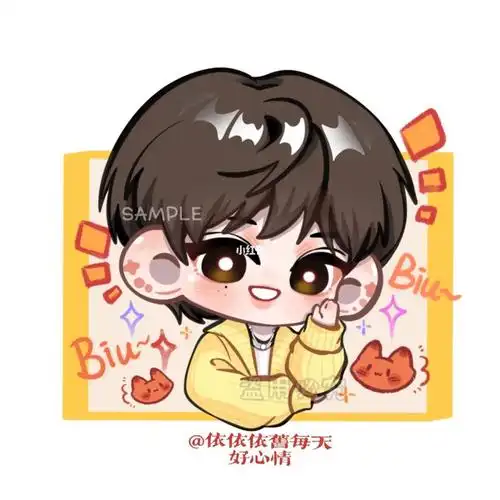 q版  #tnt时代少年团  #丁程鑫  #稿件展示