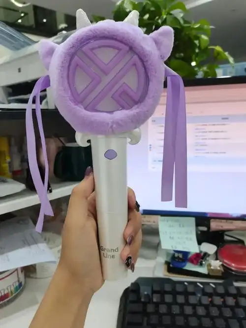 张艺兴 #应援棒 #张艺兴大航海  收到新的应援棒咯!开心 - 抖音