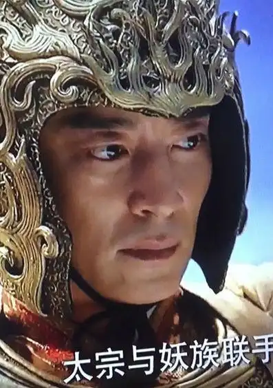 择天记太宗皇帝是谁演的? 何中华个人背景资料介绍