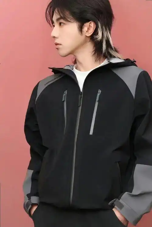 华晨宇狼尾挑染好绝