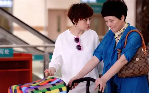 辣妈正传电视剧桌面壁纸图片第9张