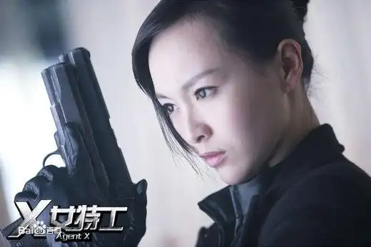 赵丽颖周冬雨唐嫣刘诗诗古力娜扎颖儿李冰冰俞飞鸿女星谍战剧造型.