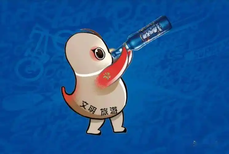 活动一:门票免费送