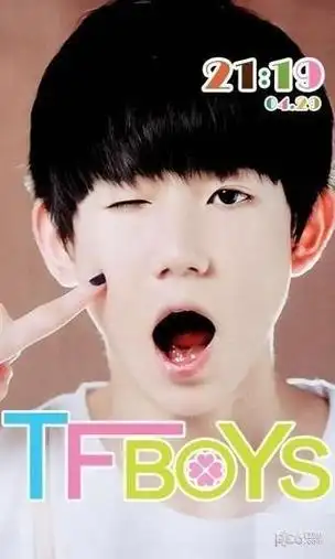 tfboys-王源简介软件介绍:软件名称:tfboys-王源软件类型:娱乐燃