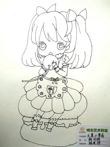 《动漫人物》――卡漫提高班 - 美篇