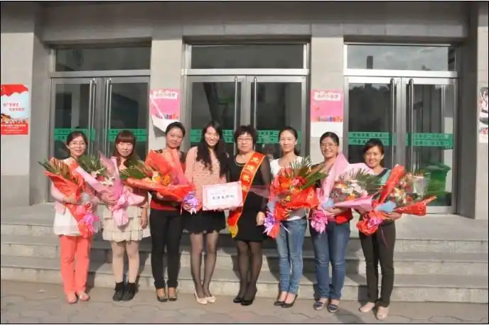 优秀班主任合影