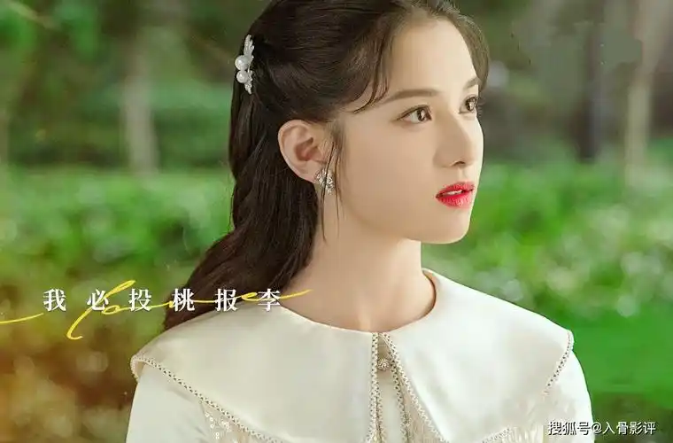 原创一见倾心陈星旭张婧仪造型满分滤镜和细节成败笔