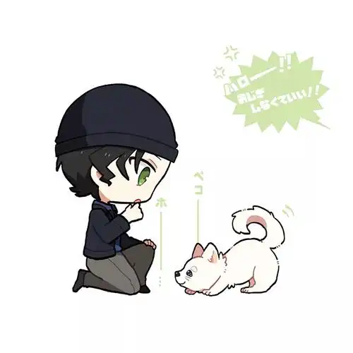 赤井秀一萌图 - 堆糖,美图壁纸兴趣社区