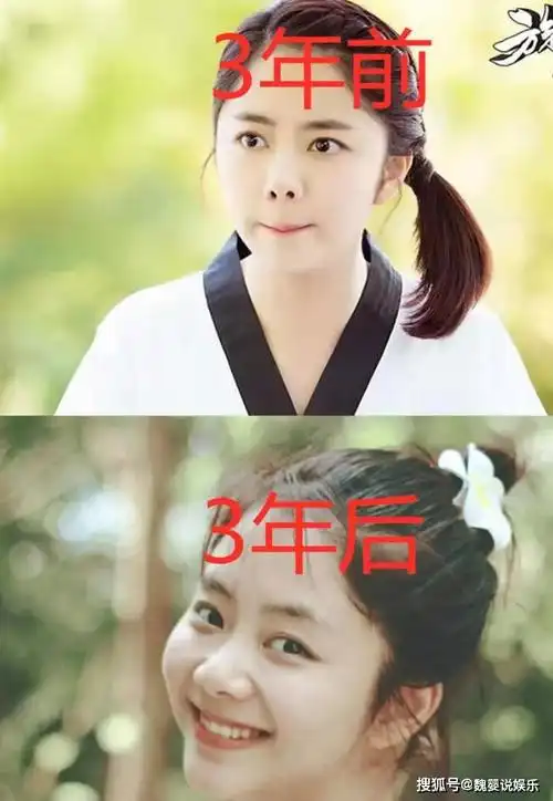 有种逆袭叫旋风少女3年前后谭松韵没变化而他帅到认不出