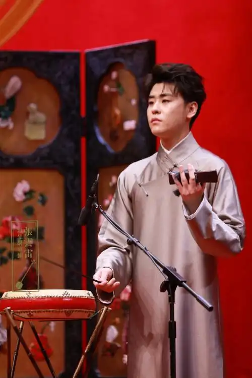 张云雷 京韵大鼓##张云雷司鼓