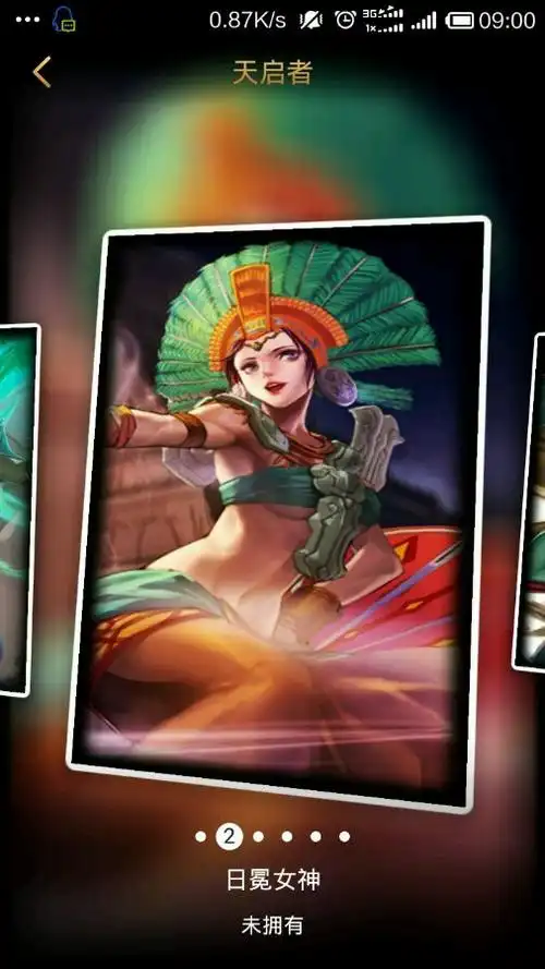 lol英雄联盟s6天启者-卡尔玛(扇子妈)天赋,符文及出装攻略