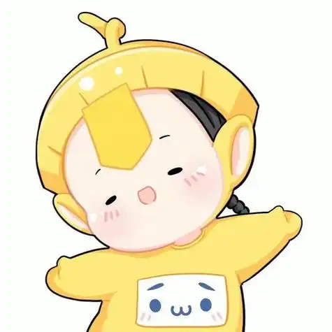 小姜丝萌图天线宝宝头像卡通头像动漫头像