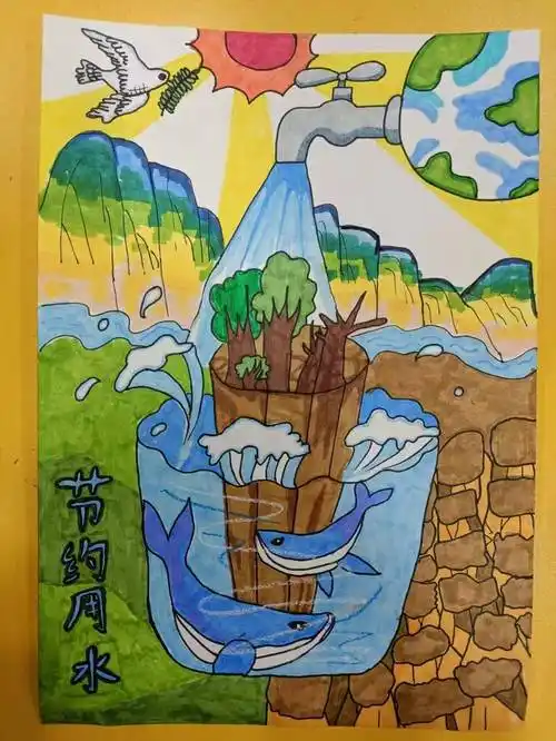 点滴中培养孩子节水护水品质!