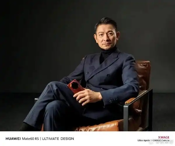 阿sa晒照祝刘德华生日快乐##阿sa说刘德华超酷的