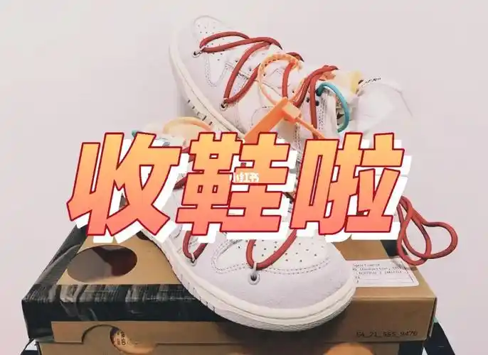 注意事项1想出的鞋直接私信给我.一定要图片!图片!图片!