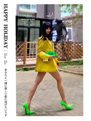 荧光绿与黄色的碰撞