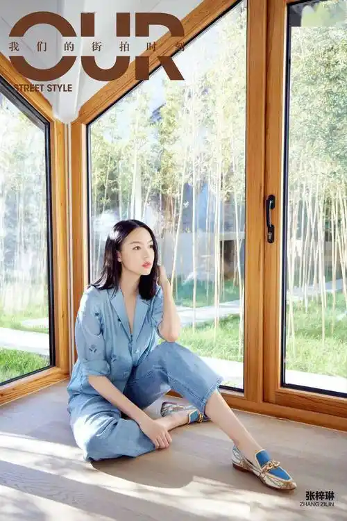 张梓琳做独一无二的自己