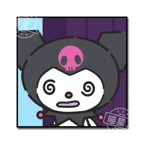 2021新款卡通库洛米diy十字绣钻石画可爱表情动作手工刺绣小幅