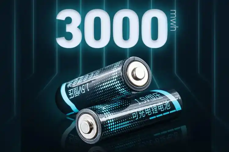 京东京造推出1.5v可循环充电aa锂电池,使用寿命可达1000次 - 充电头网