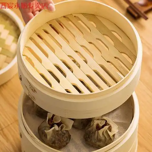 杭州小笼包竹蒸笼小笼包竹笼屉包子蒸笼手工蒸屉蒸格加深竹制蒸笼家用