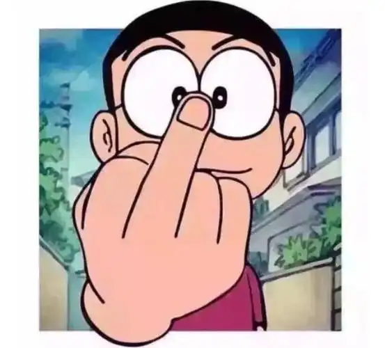 竖中指的含义是什么意思,表达嘲讽的国际手势(也可用于约炮)