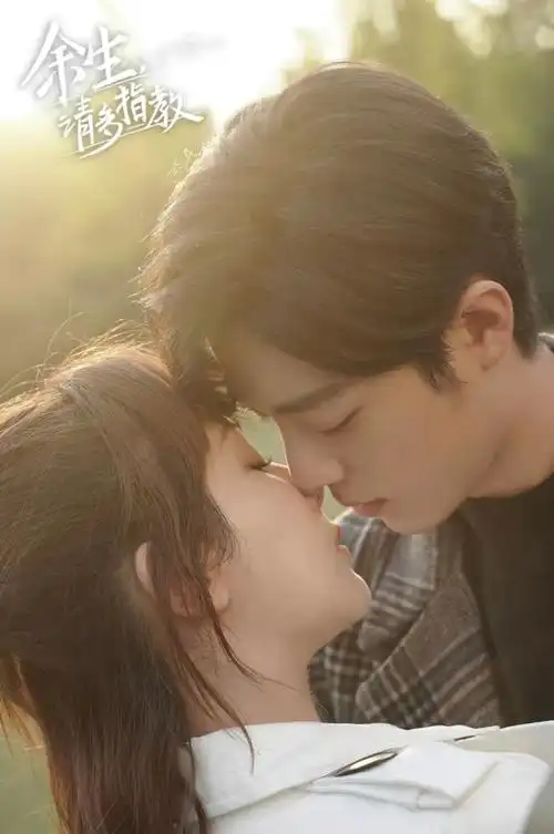 杨紫再次辟谣跟张艺兴恋情:粉丝和谐安利,黑粉在线发疯