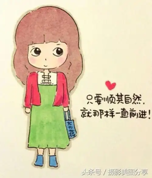 唯美的哲理句子动漫带字图片暖心的短句