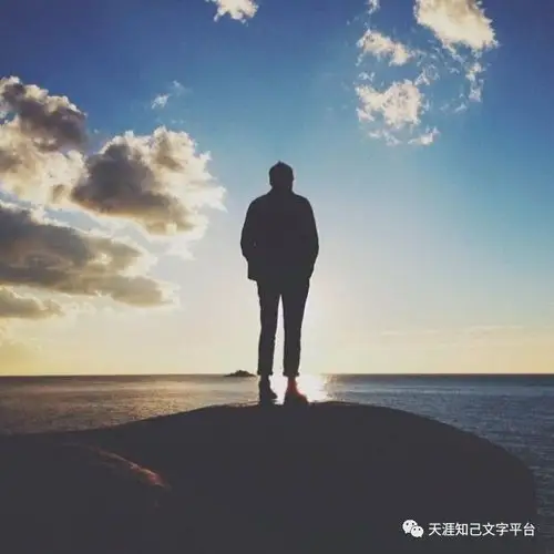 承受习惯了一个人走因为自己也曾经拥有我都不会后悔还是堆满季节的