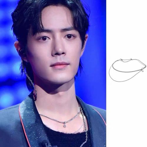 肖战同款项链锁骨链韩版简约时尚个性多层百搭吊坠配饰网红男女潮