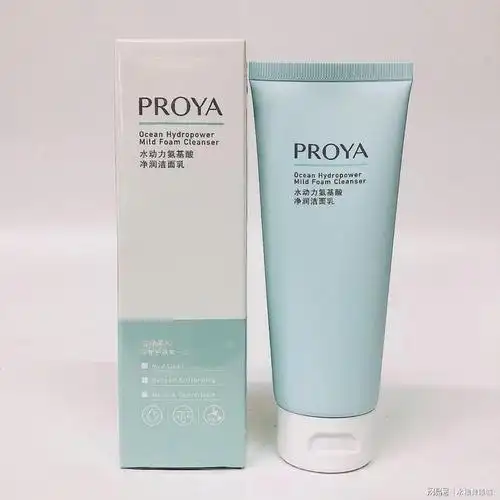 洁面乳品牌排行榜前十名年度好用洗面奶榜单揭晓