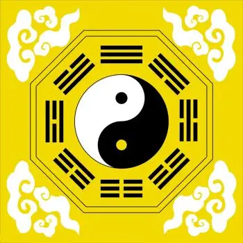 传统民族文化道教地垫阴阳太极八卦图地毯练功打坐垫防滑垫禅修垫