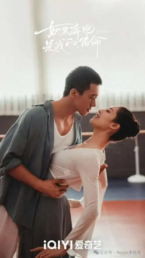 戏外两人的互动非常有爱,钟楚曦曾在上节目时说过,对男朋友第一要求就