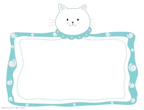 卡通可爱猫咪边框