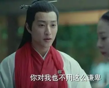 凤囚凰墨香接近粉黛有什么目的 墨香喜欢粉黛吗