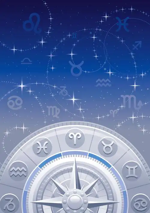 十二星座插图矢量设计