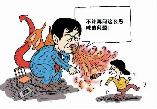 易中天耍脾气 率真还是狂妄