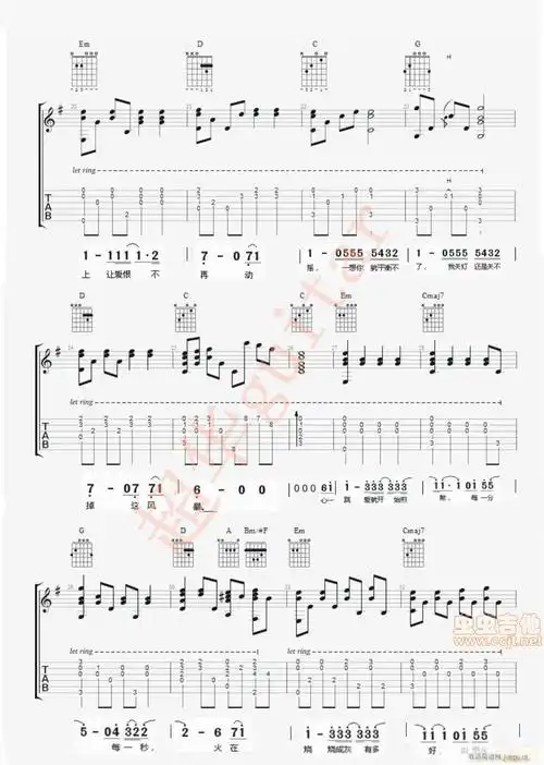 煎熬 中国好声音 男生版 完美版 李佳薇 歌谱简谱网