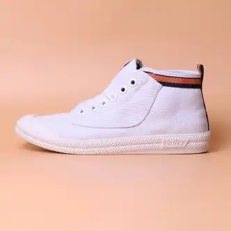 流行男鞋>男士休闲鞋>其它男士休闲鞋>volley>volley高帮春秋小白鞋