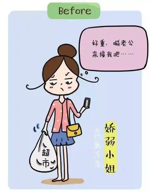 但在每个妈妈的心里—— 爱中少好童书 微信:iccppg 我们燃烧小宇宙