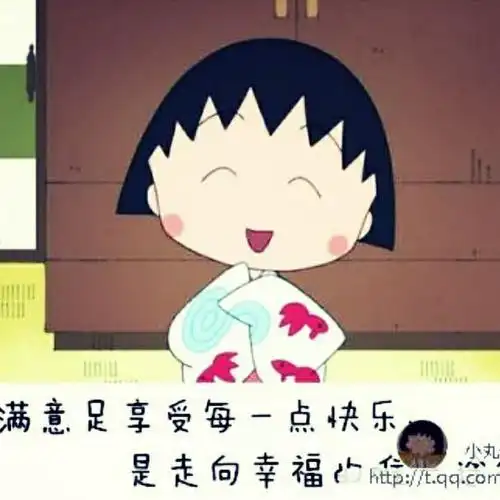 关注淋落半夏雨2019-3-19 21:58来自荣耀8x max