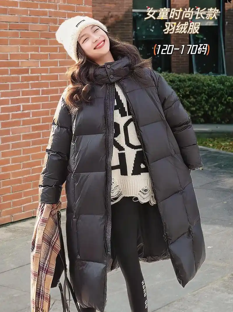 闺女们的羽绒服准备好了吗?这款新国标90白鸭绒长款羽绒服 轻 - 抖音