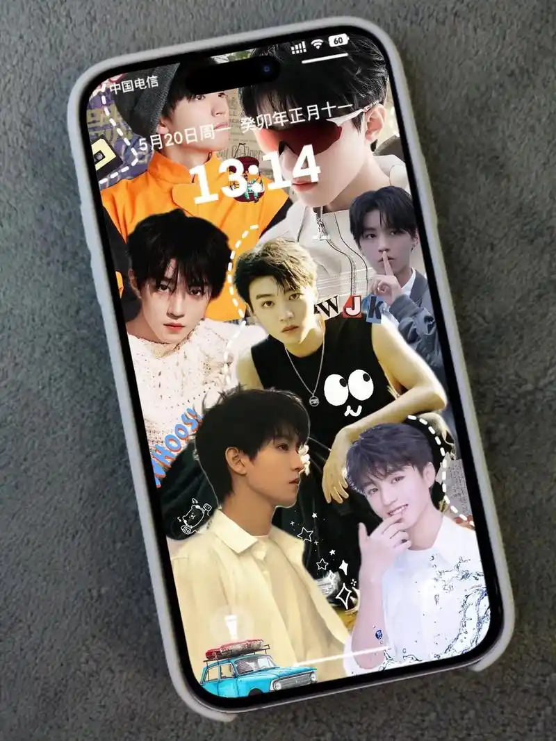 明星拼接壁纸.拿走拿走#壁纸 #明星 #王俊凯 - 抖音