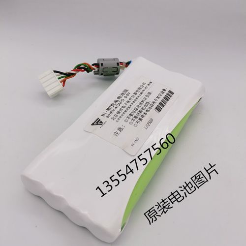 适用福田 fx-7102 fcp-7101 8ph-4/3a4500-h-j18心电图机电池9.6v