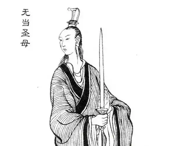 封神大战中,通天教主亲传弟子中为何只有无当圣母躲过了劫难?