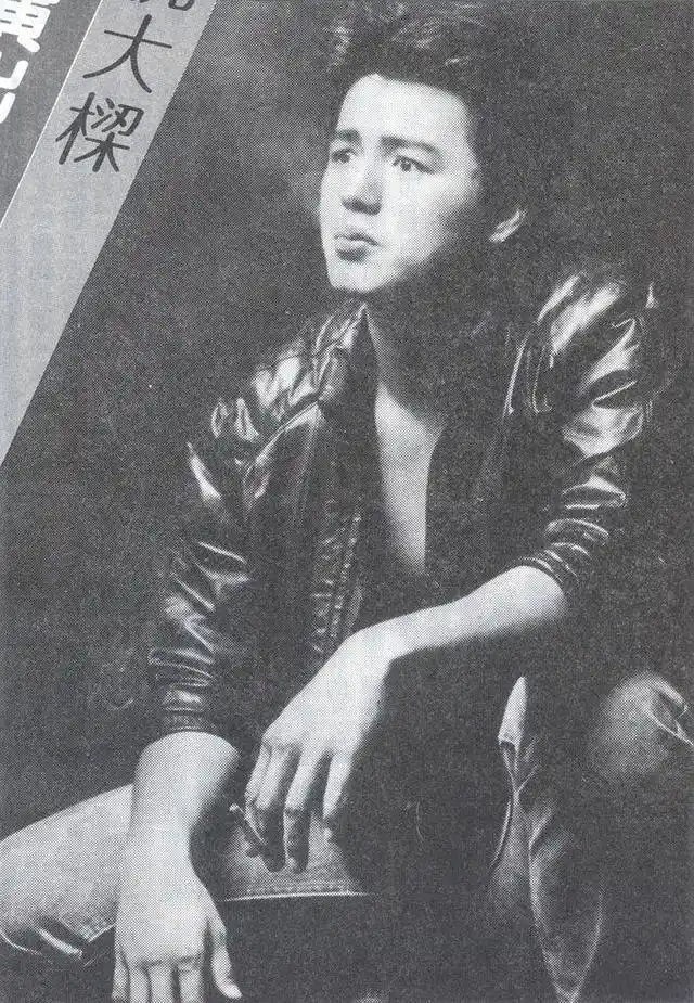 林瑞阳年轻颜值超高,难怪张庭遭人吐槽也要嫁给他!