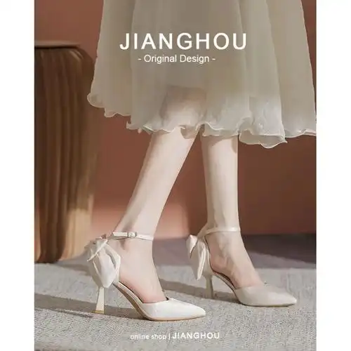 闺蜜18岁成人礼高跟鞋好好看啊