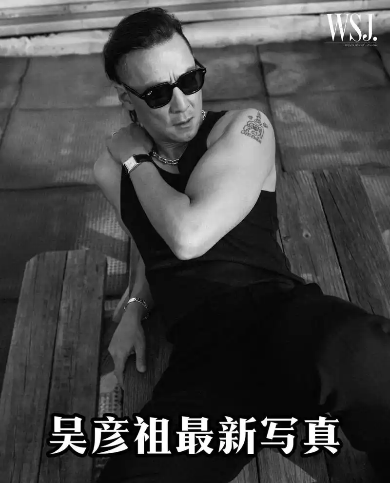 吴彦祖最新写真#吴彦祖 #时尚 #杂志风 #杂志大片 - 抖音