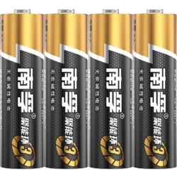 nanfu南孚聚能环3代5号电池4粒