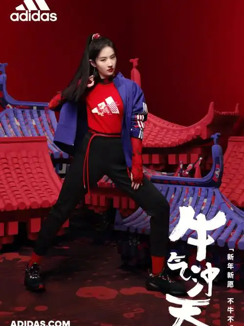 刘亦菲某品牌中国风广告代言