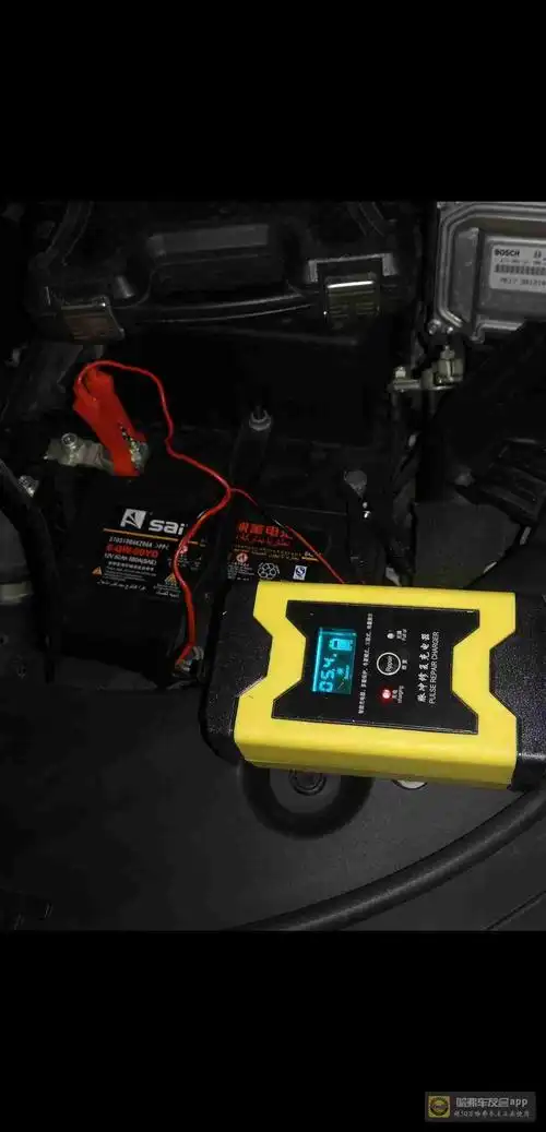 给汽车电瓶充电